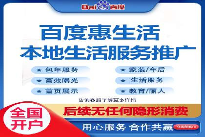 探索SEM外包公司的服务流程及成功案例
